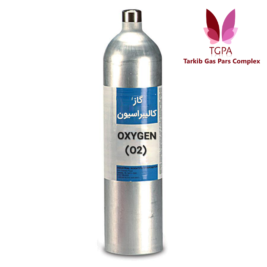 گاز کالیبراسیون Oxygen (O2)